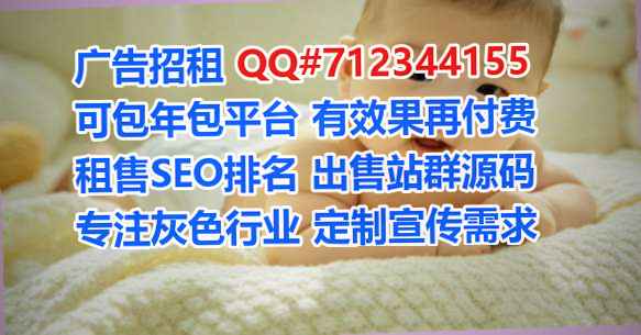 厦门代妈康养公司